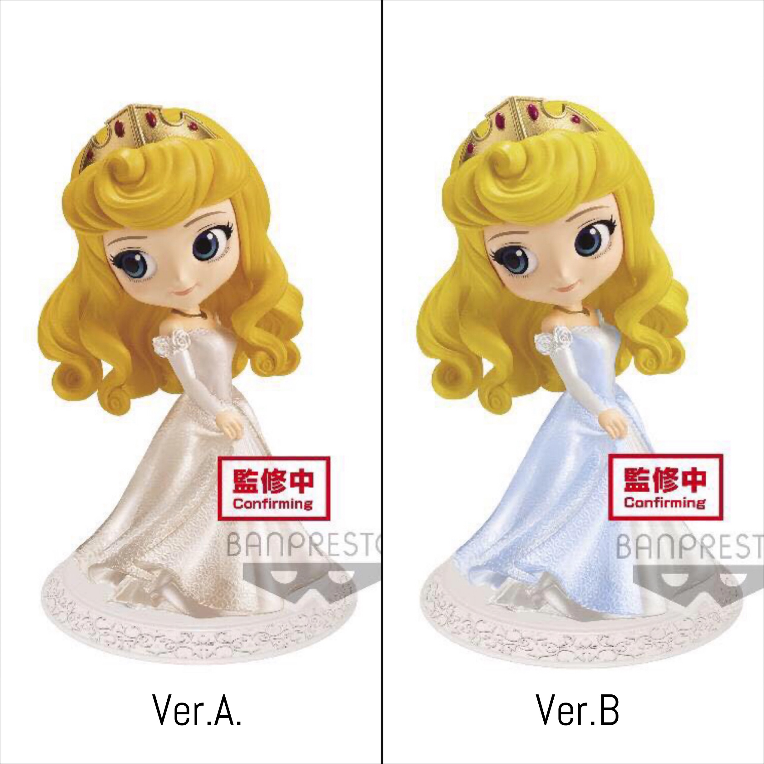 Pre-order : Q POSKET DISNEY CHARACTERS -PRINCESS AURORA- DREAMY STYLE (VER.A)/(VER.B)