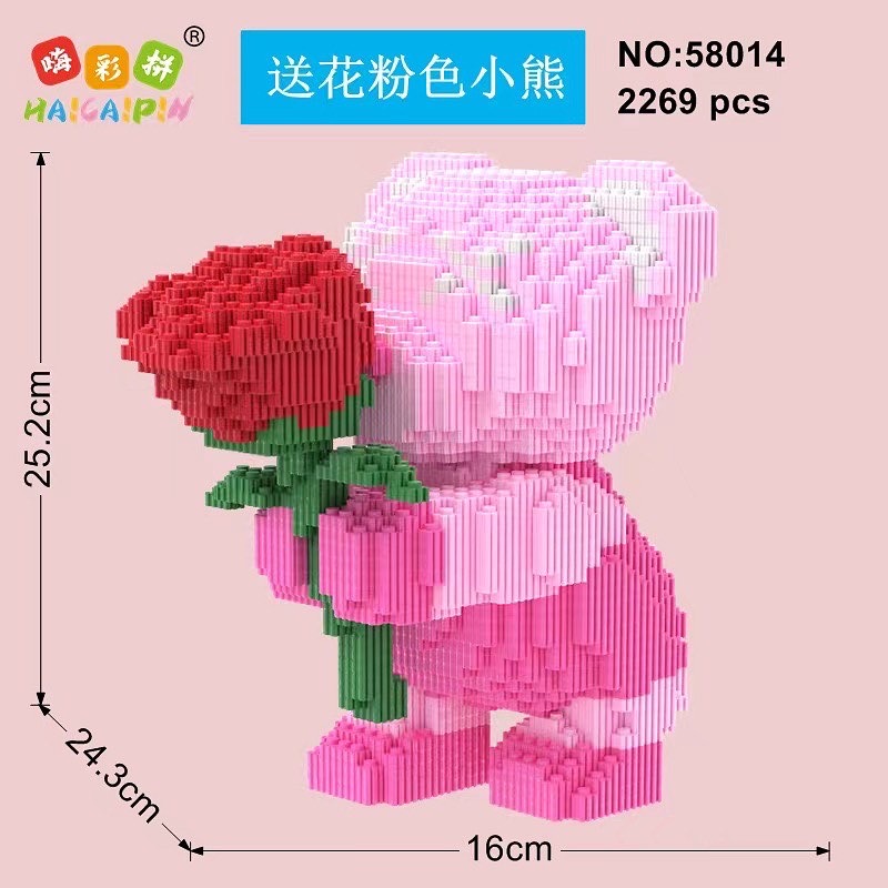 Haicaipin 58014-58015 Teddy Bear with Rose Bearbrick