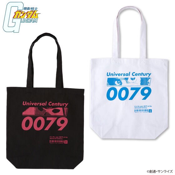 PRE-ORDER : Mobile Suit Gundam U.C.0079 Design Tote Bag