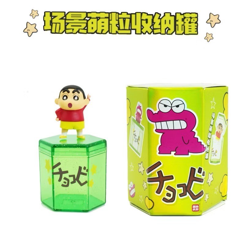 กล่องใส่ของปุ๊กปิ๊ก ชินจัง ได้ 1 ตัว | Crayon Shinchan Storage Box by Jandoon