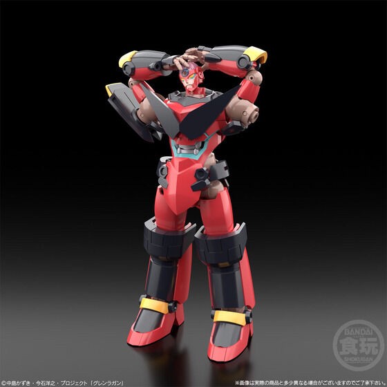 PRE-ORDER : SMP [SHOKUGAN MODELING PROJECT] Tengen Toppa Gurren Lagann (Set of 2)
