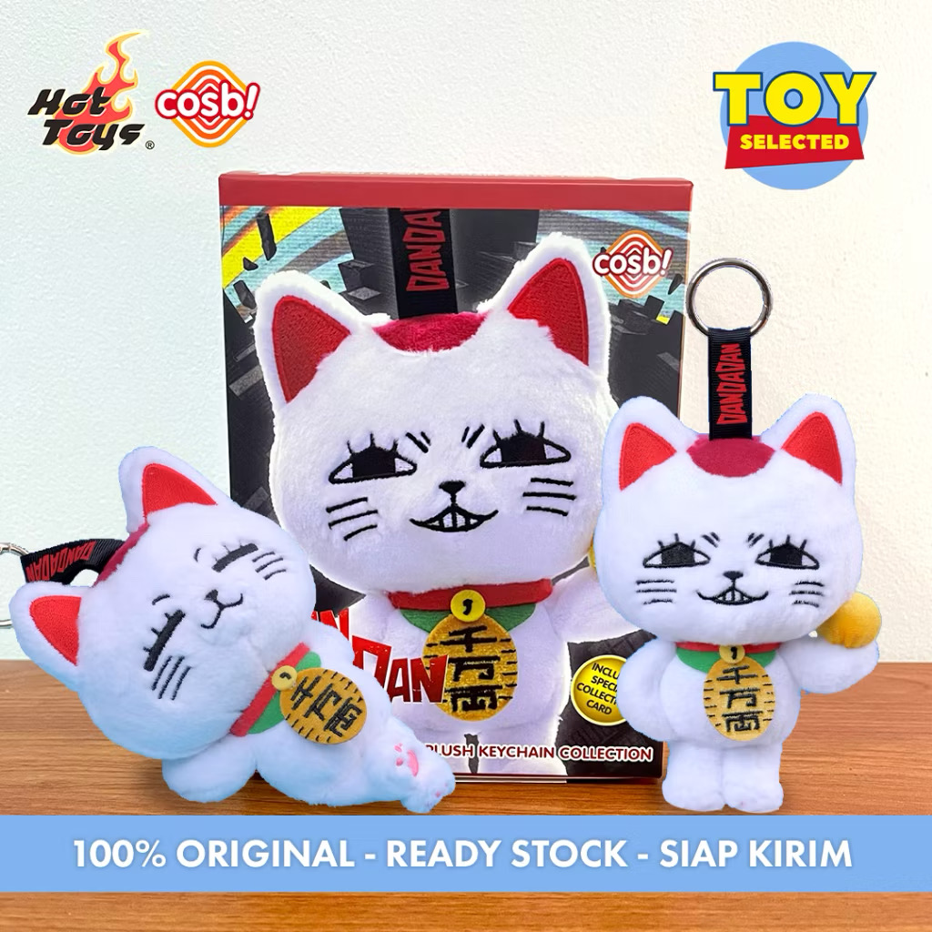 ตุ๊กตาพวงกุญแจ DanDaDan - Turbo Granny Cosbi Plush Keychain Series by Hot Toys
