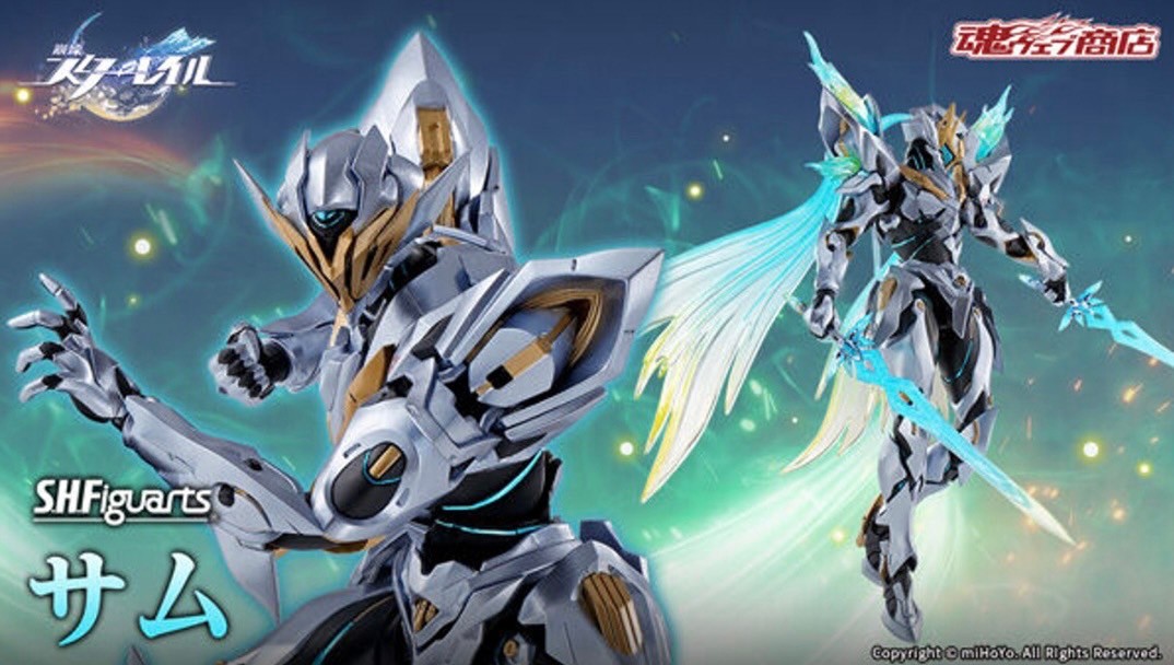 PRE-ORDER : S.H.Figuarts SAM (Honkai: Star Rail)