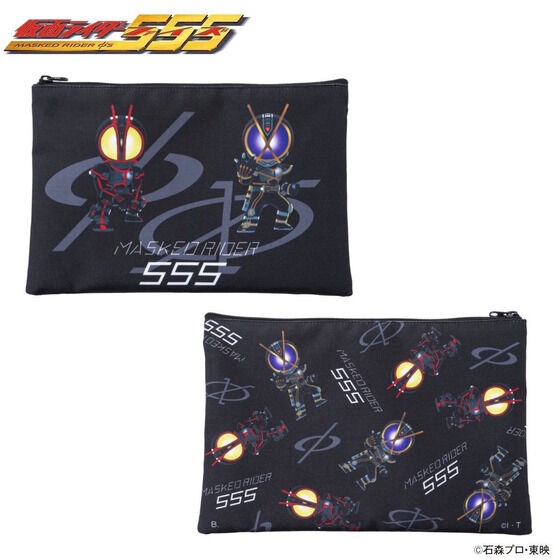 PRE-ORDER : Kamen Rider 555 Deformed Pouch