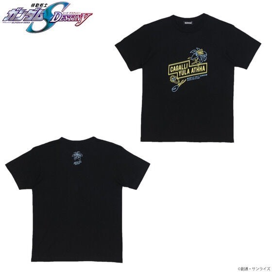 PRE-ORDER : Mobile Suit Gundam SEED DESTINY Cagalli Yula Athha Series T-shirt
