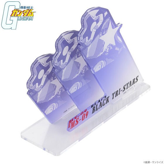 PRE-ORDER : Mobile Suit Gundam Dom's Day Item Acrylic Stand