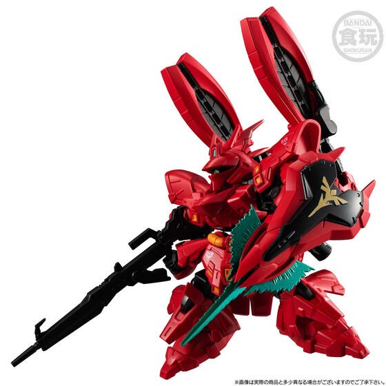PRE-ORDER : MOBILITY JOINT GUNDAM RX-93ff Nu Gundam & MSN-04FF Sazabi Set