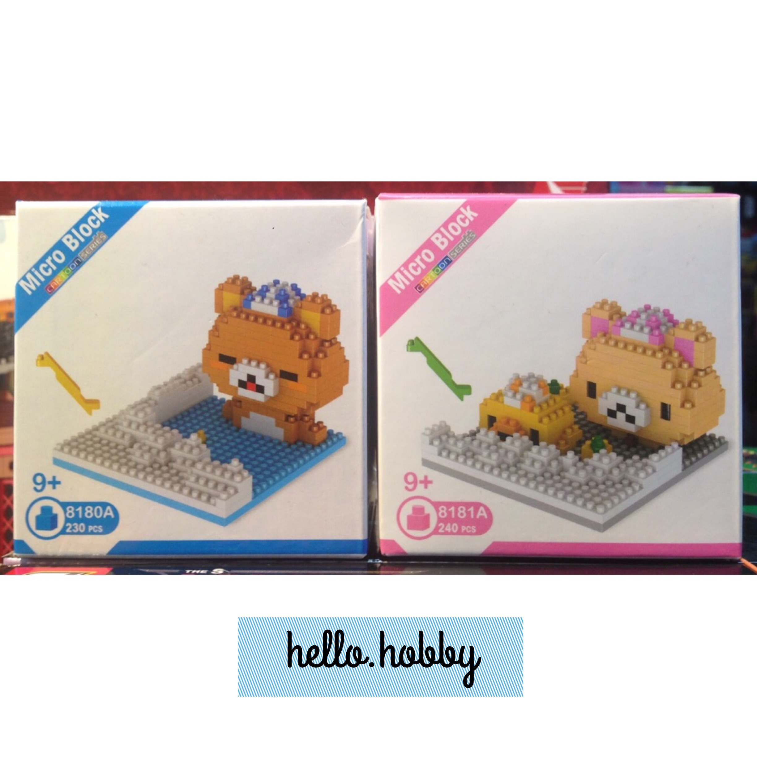 Bathing Rilakkuma & Korilakkuma