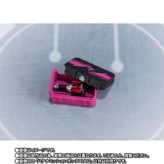 PRE-ORDER : S.H.Figuarts Kamen Rider Punk Jack Fever Monster Form