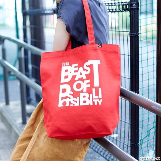 PRE-ORDER : STRICT-G Mobile Suit Gundam Typography Tote Bag