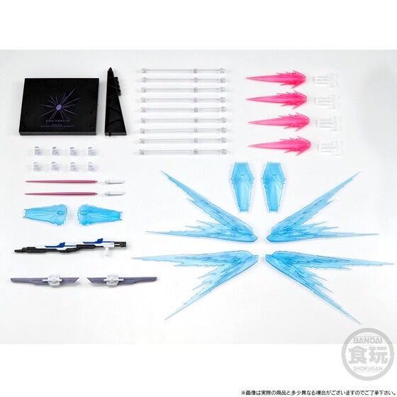 PRE-ORDER : Mobile Suit Gundam G Frame FA Strike Freedom Gundam Option Parts Set