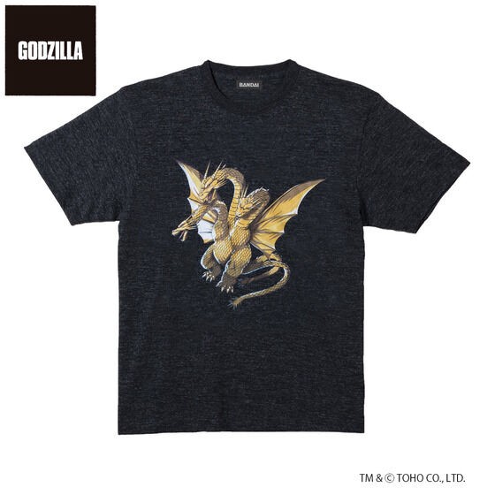 PRE-ORDER : Godzilla T-shirt