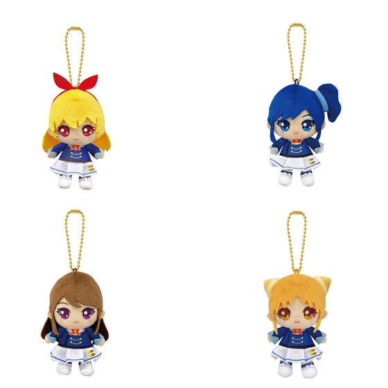 PRE-ORDER : Aikatsu! Sitting Ballchain Mascot