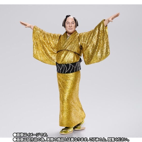 PRE-ORDER : S.H.Figuarts Matsuken Samba II