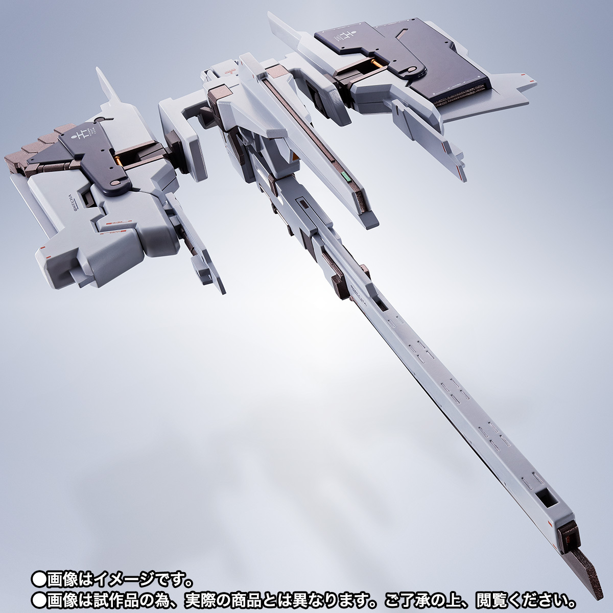 $ METAL ROBOT SPIRITS -SIDE MS- G-Parts [Hrududu] & Advanced Parts Set (PB)