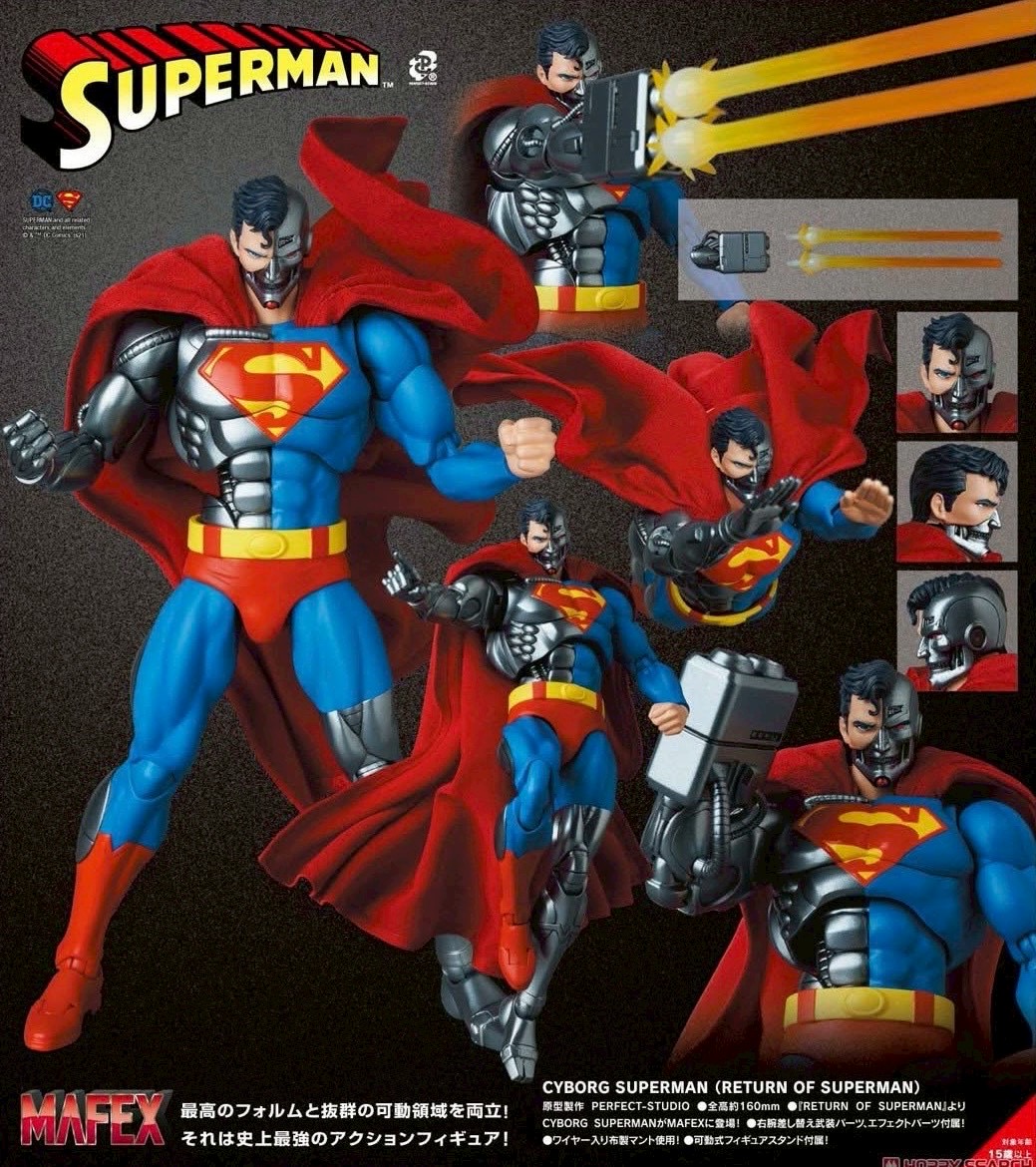 Pre-order : MAFEX Cyborg Superman (Return of Superman) by Medicom Toy (Reissue)