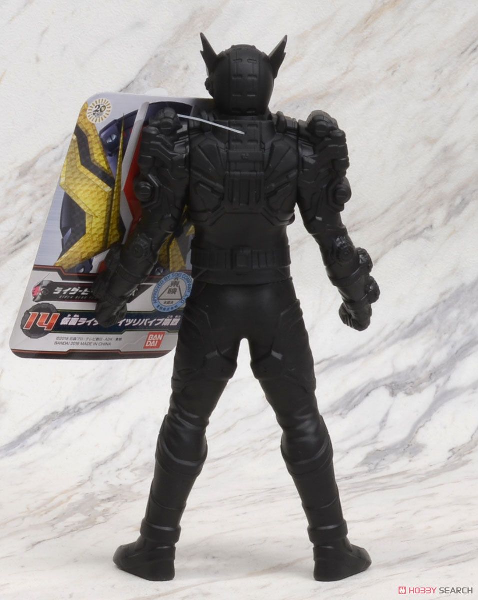 Masked Rider Zi-O - Rider Hero Series 14 Kamen Rider Geiz Revive Goretsu by Bandai
