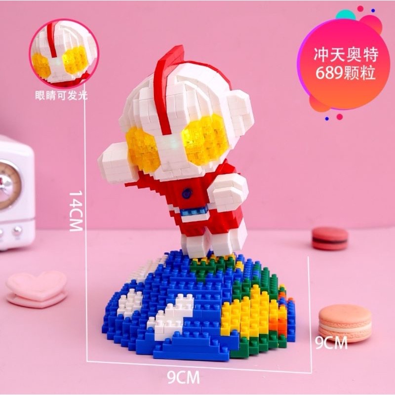 LP 210636-210639 Ultraman มีไฟ