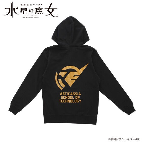 PRE-ORDER : Mobile Suit Gundam The Witch from Mercury Gold Lame Print Zip Hoodie