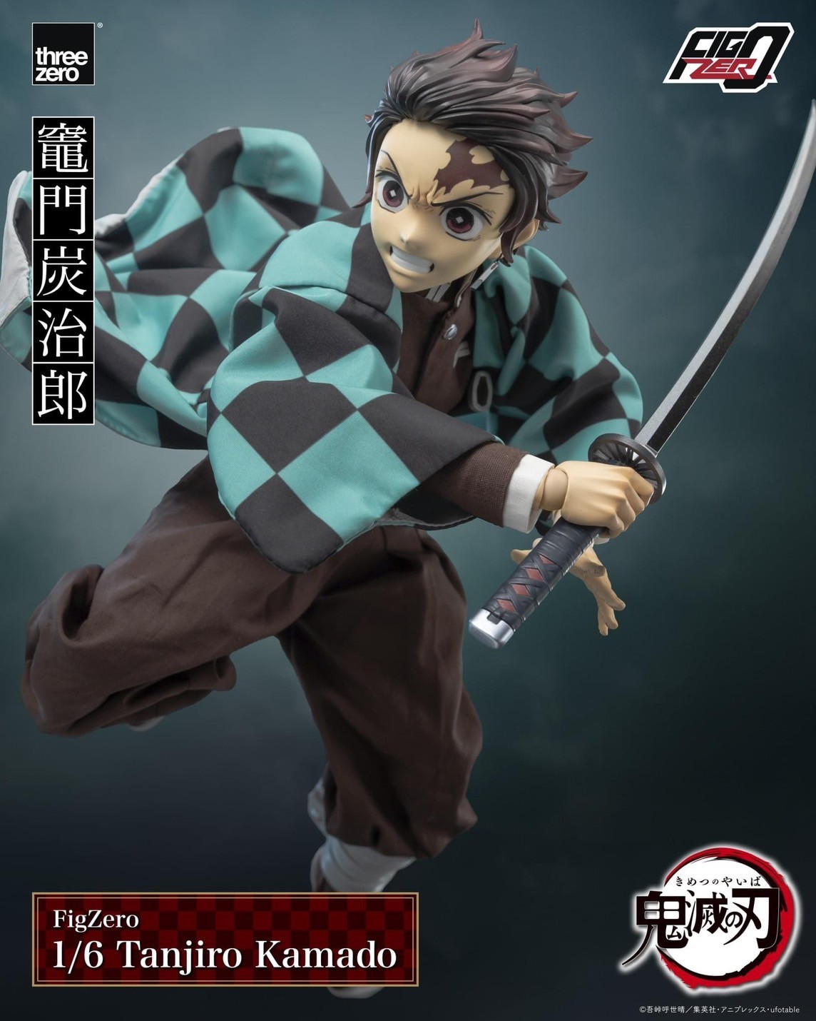 Pre-order : Demon Slayer: Kimetsu no Yaiba FigZero 1/6 Tanjiro Kamado by Threezero