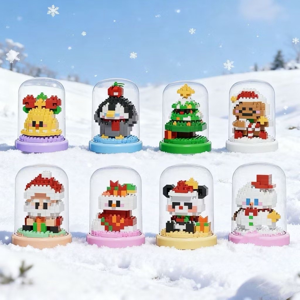 Merry christmas puzzle building blocks ( ชุดคริสต์มาสในแก้วโดมของขวัญ )