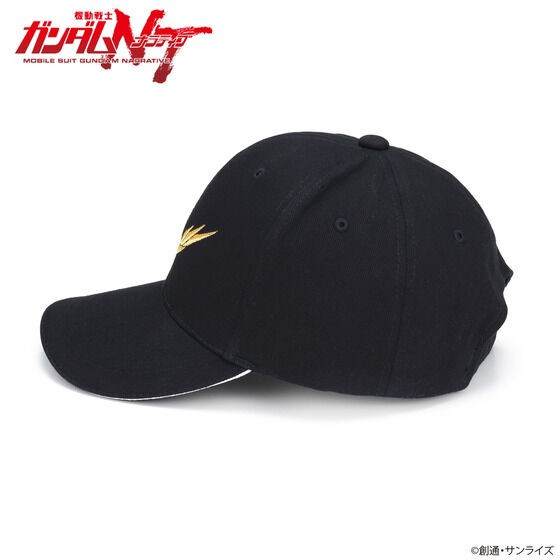 PRE-ORDER : Mobile Suit Gundam UC Antenna Motif Cap