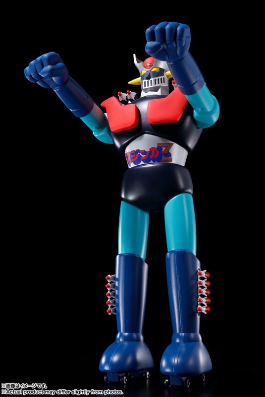 JUMBO MACHINEDER Invincible King Jumbo Machinder Mazinger Z by Bandai