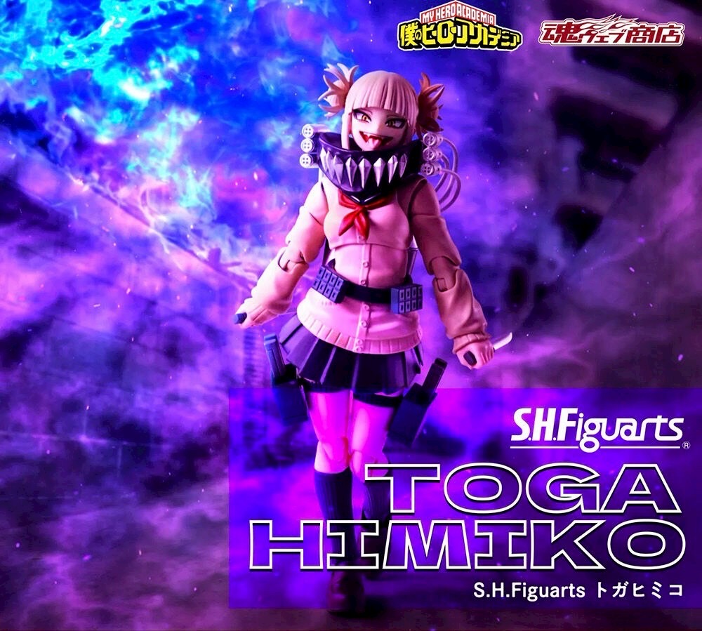 PRE-ORDER : S.H.Figuarts Toga Himiko