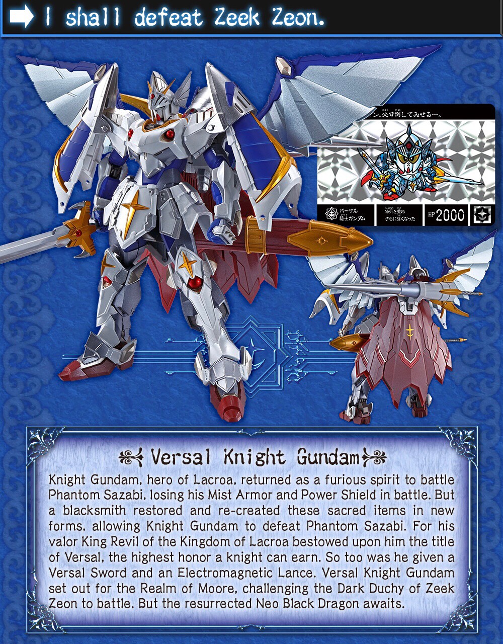 METAL Robot Spirit <SIDE MS> Versal Knight Gundam (Real Type ver.) by Premium Bandai (Lot JP มีกล่องน้ำตาล)