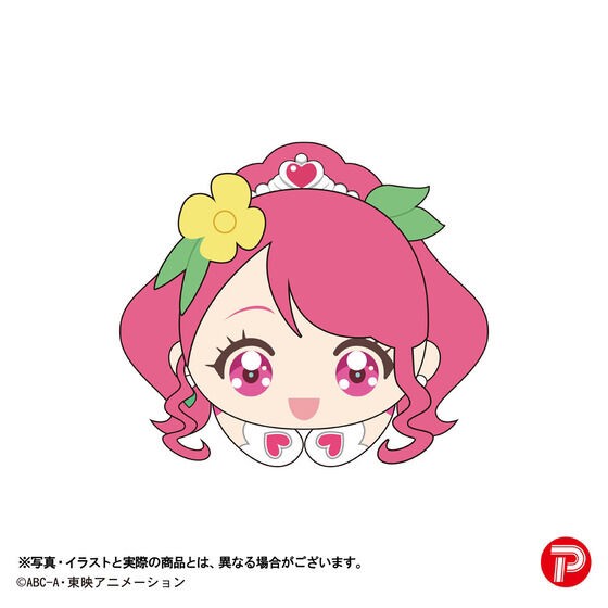 PRE-ORDER : Pretty Cure Series 20th Anniversary Hagu Character Collection 3
