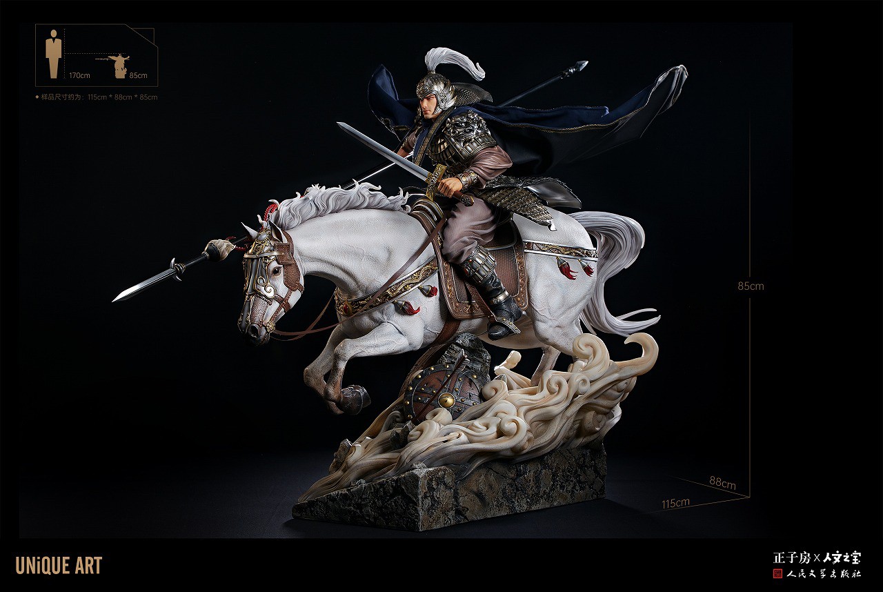 Pre-order : Hyakka Sangokushi – General Zhao Yun (Choun) 1/4 Scale Figure by UNIQUE ART STUDIO / Kaitendoh
