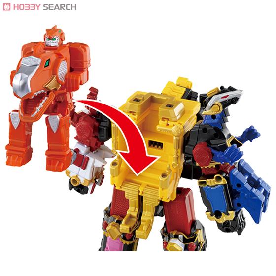 Shuriken Sentai Ninninger Otomonin Series EX Dainomaru by Bandai