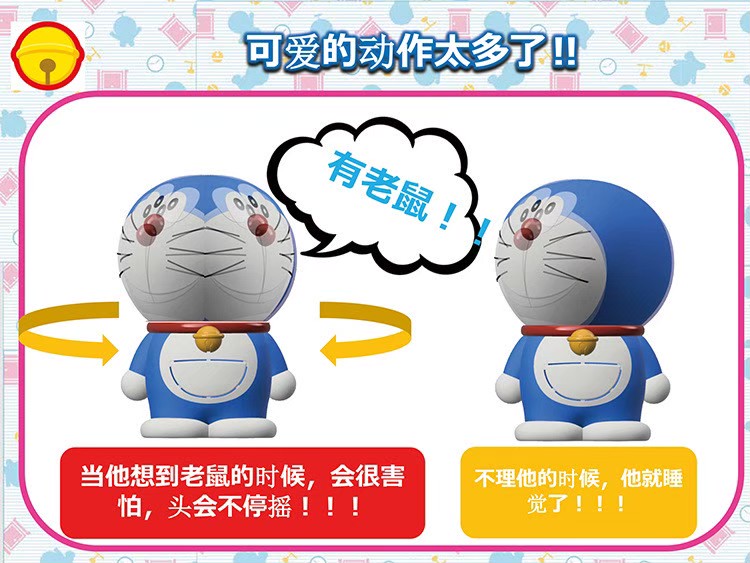 Doraemon Omnibot by Takara Tomy