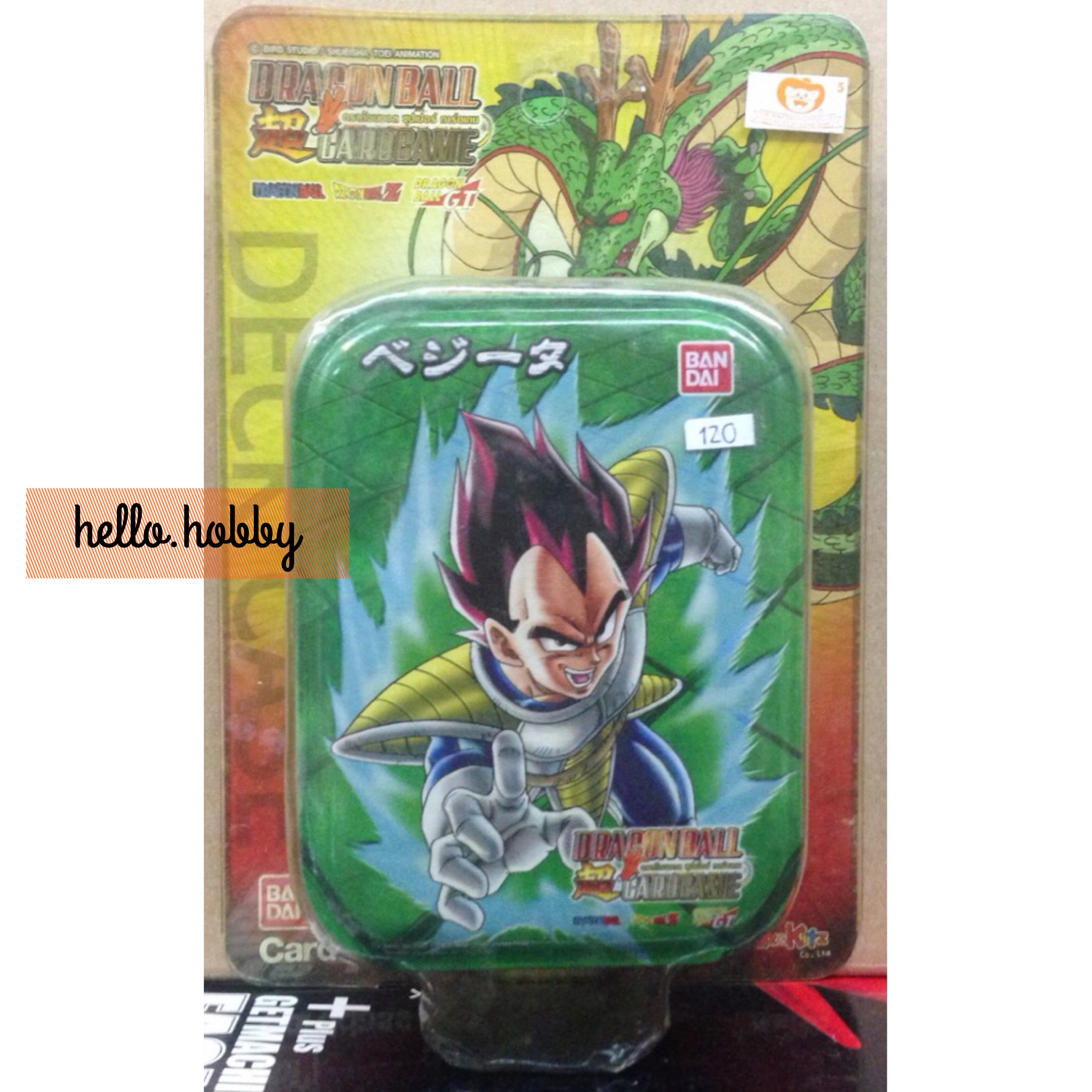 Dragonball Deck Case การ์ด 1 ใบ