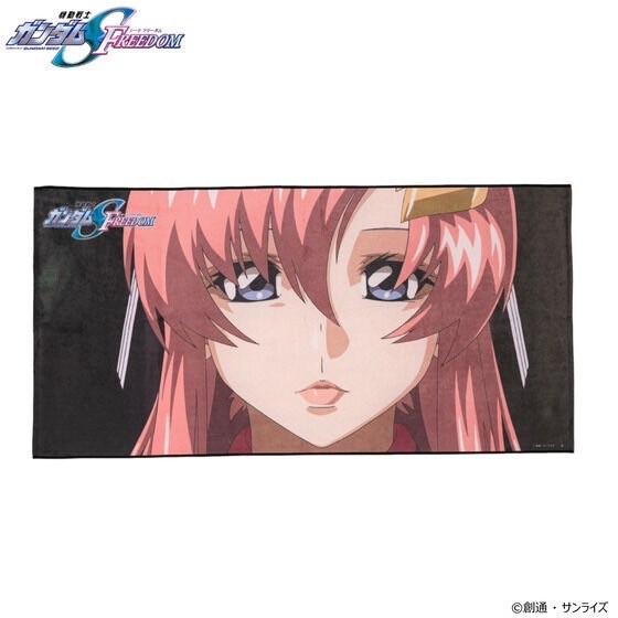 PRE-ORDER : Mobile Suit Gundam SEED FREEDOM Portrait Bath Towel vol.1 / 2