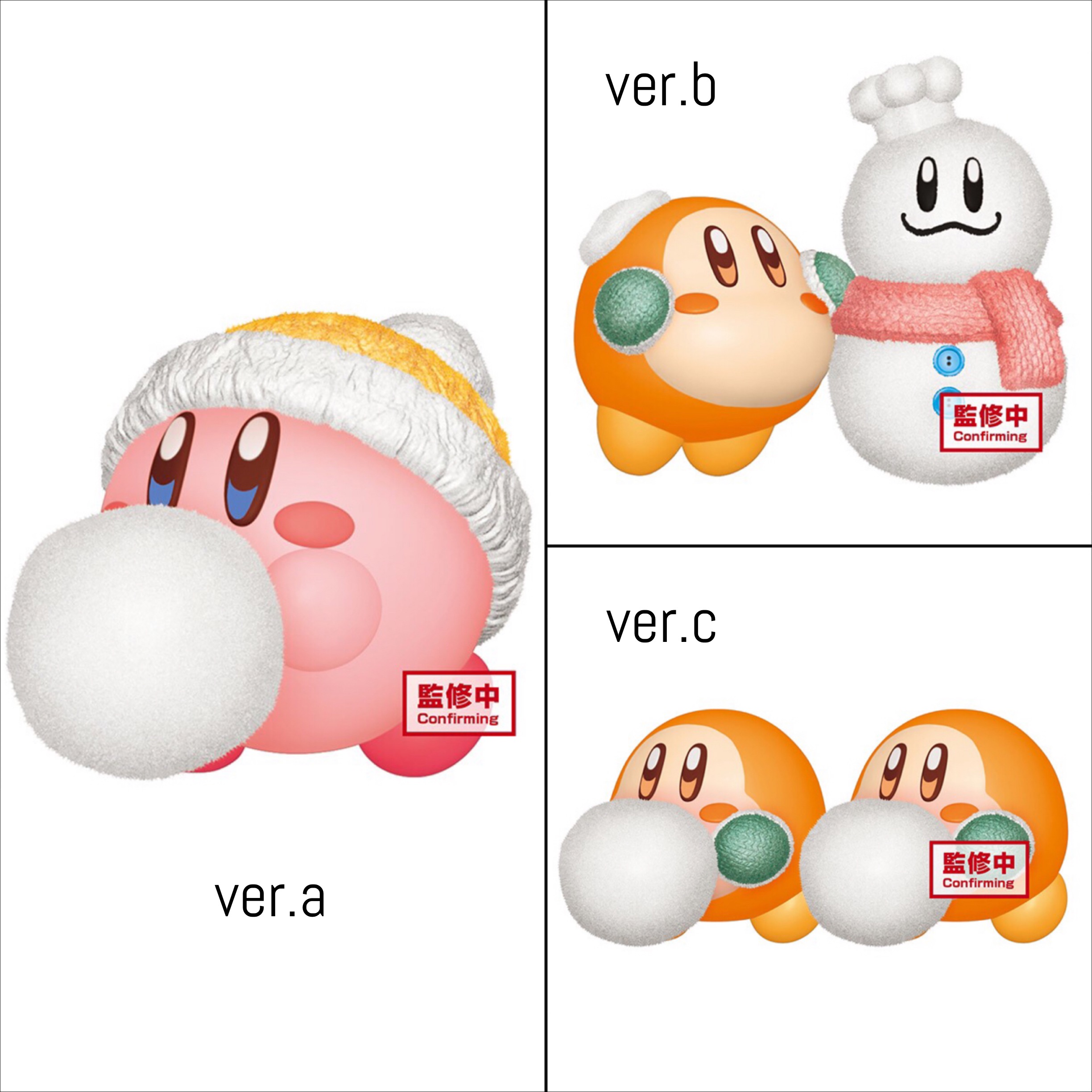Pre-order : KIRBY FLUFFY PUFFY MINE ～PLAY IN THE SNOW～(A:KIRBY) / (B:WADDLE DEE) / (C:WADDLE DEE)