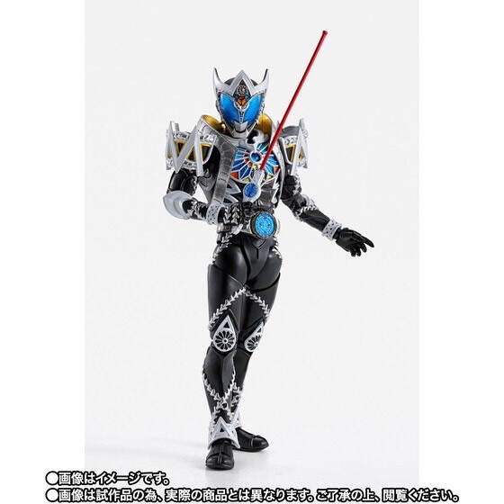 PRE-ORDER : S.H.Figuarts (Shinkocchou Seihou) Kamen Rider Saga