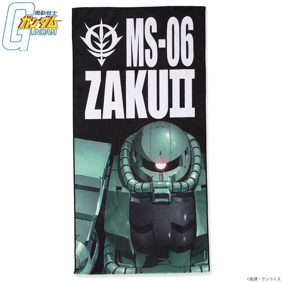 PRE-ORDER : Mobile Suit Gundam Mobile Suit Bath Towel