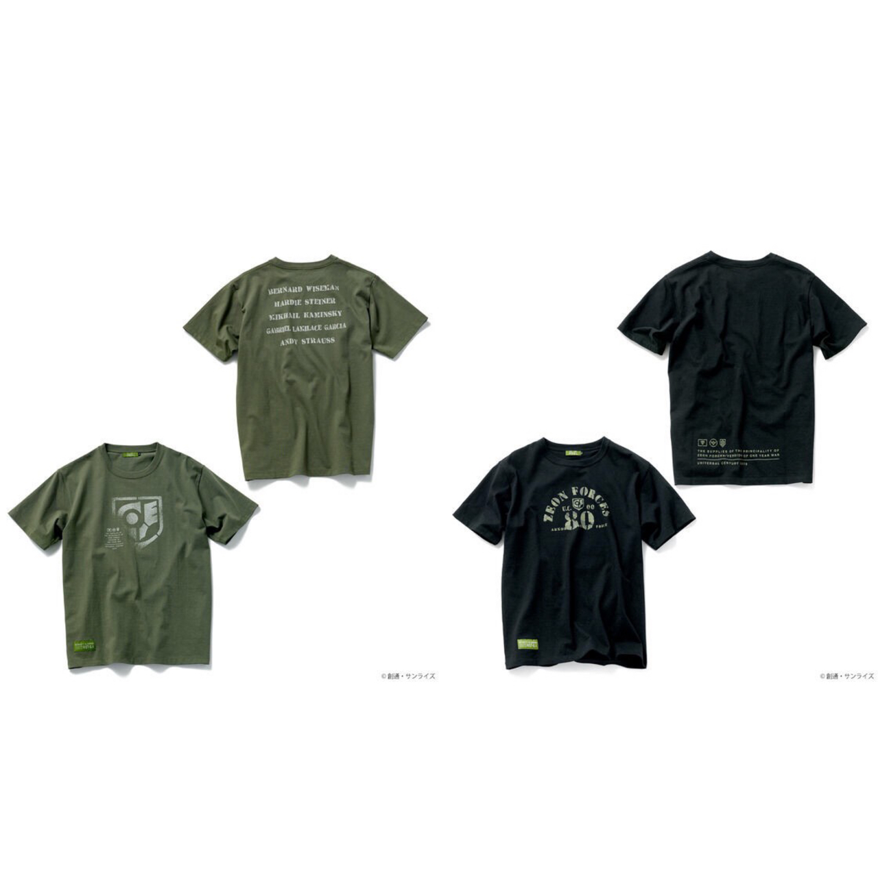 PRE-ORDER : STRICT-G.ARMS "Mobile Suit Gundam 0080 War in the Pocket" T-shirt