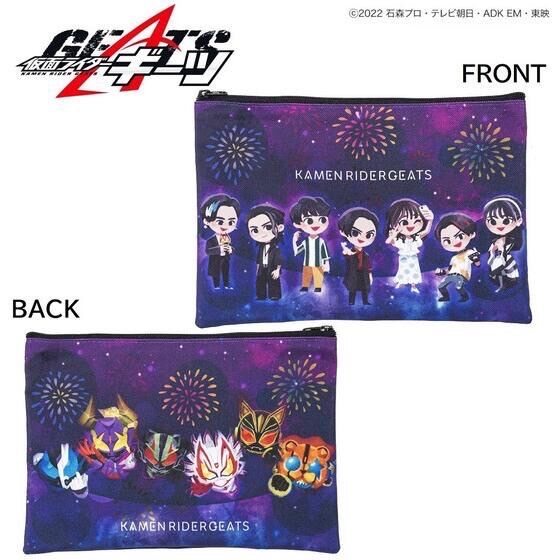 PRE-ORDER : Kamen Rider Geats Deformed Pouch Fireworks Pattern