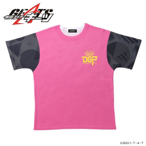 PRE-ORDER : Kamen Rider Geats DGP (Desire Grand Prix) T-shirt