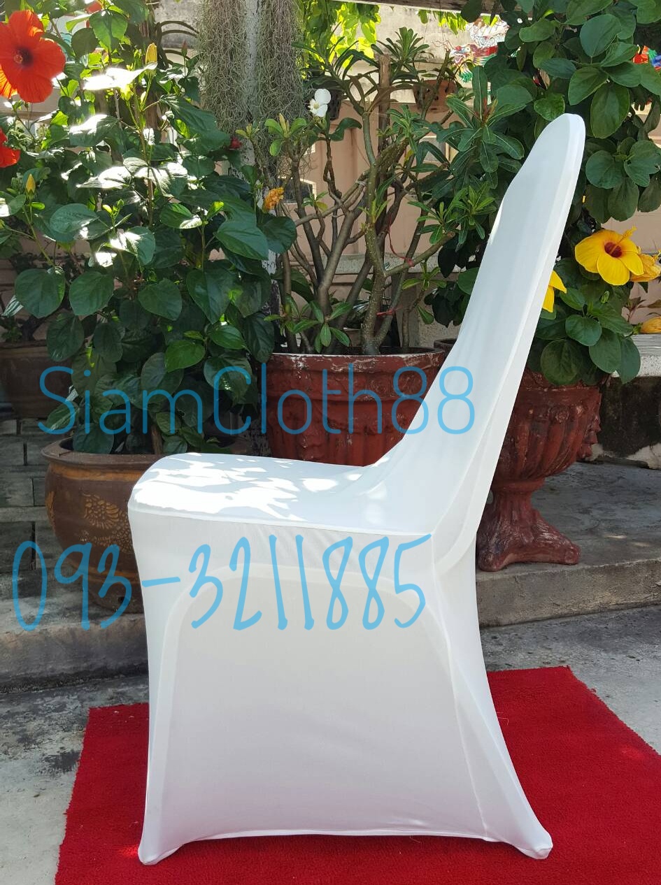ผ้าคลุมเก้าอี้นวมเหล็ก ทรง A แบบเรียบตึง