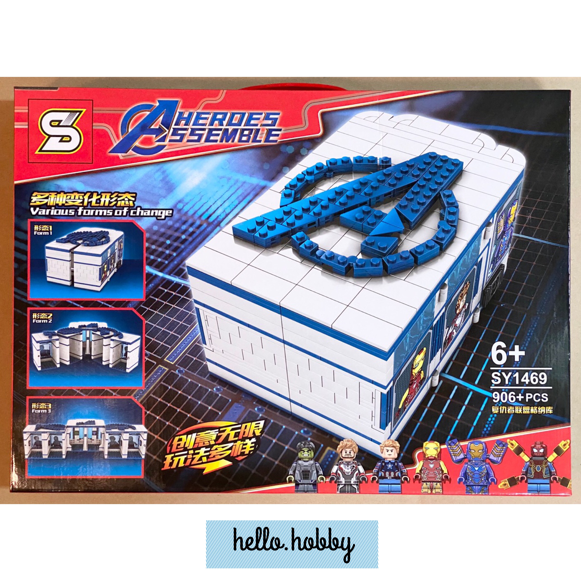 Sy 1469 Avengers 906pcs