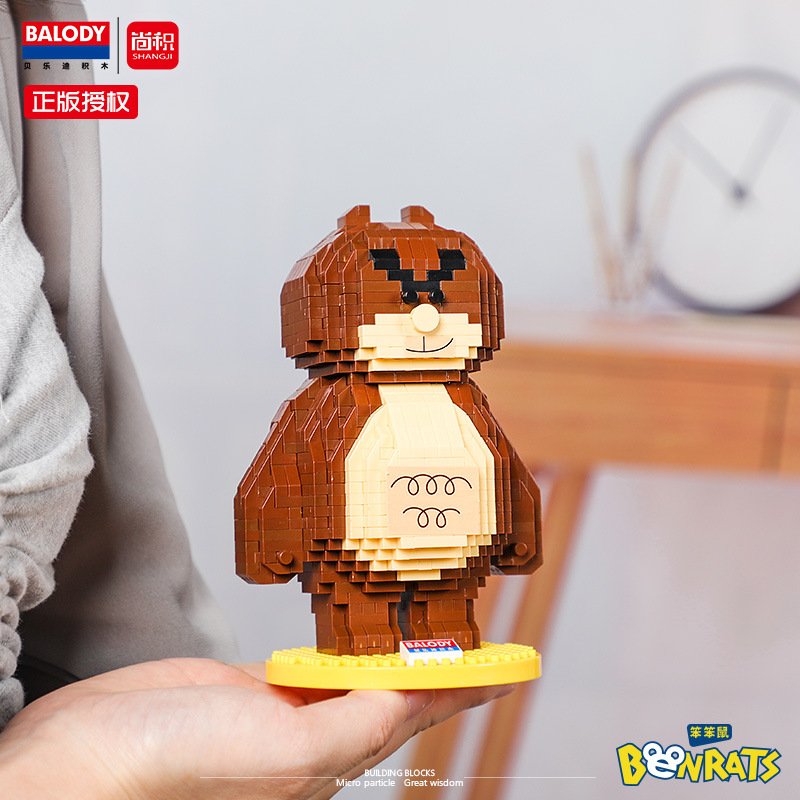 Balody 18141-18143,18147 Benrat