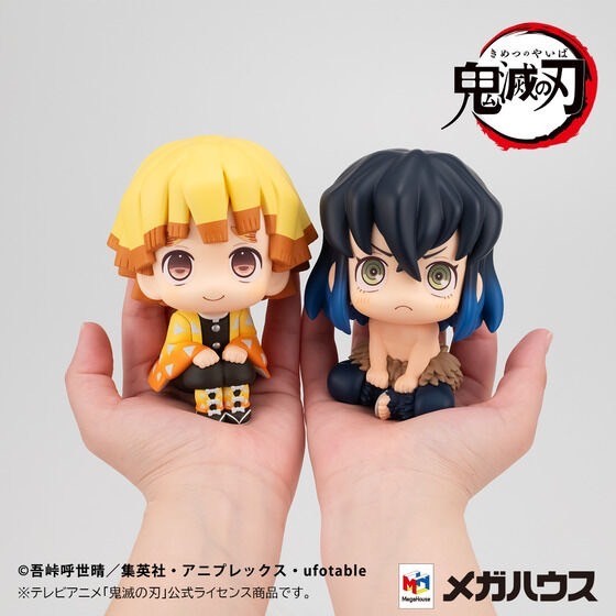 PRE-ORDER : Rukappu Zenitsu Agatsuma Nikkoto ver. & Inosuke Hashibira Mun! ver. [Limited cushion included]