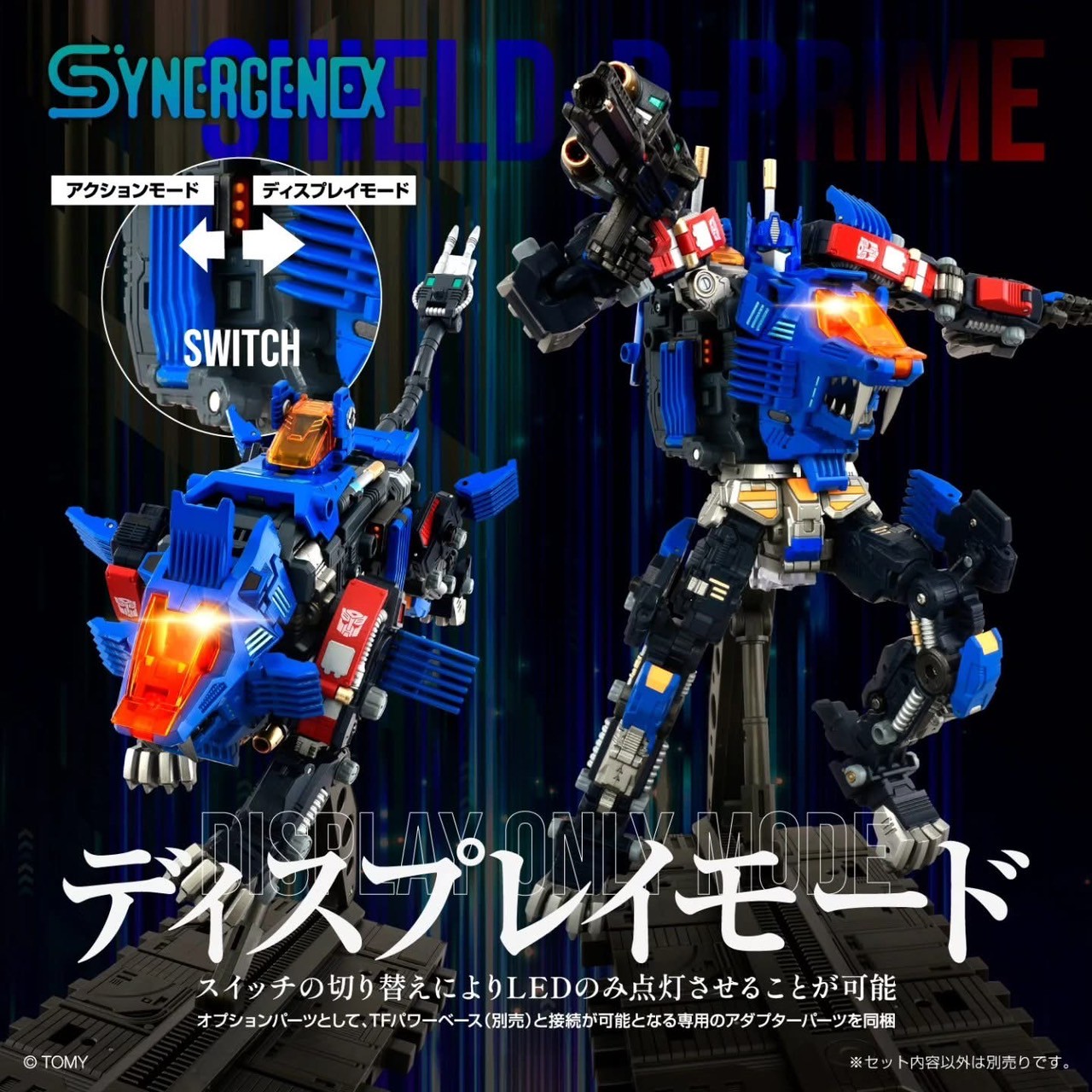 Pre-order : T-Spark Synergenex: Diaclone x Transfomers x Zoids Shield-D-Prime by Takara Tomy