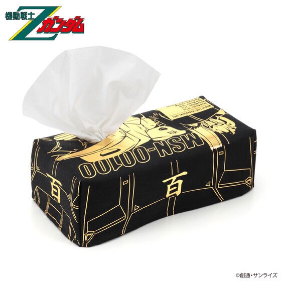 PRE-ORDER : Mobile Suit Zeta Gundam Hyakushiki Torimochi Launcher Tissue Case