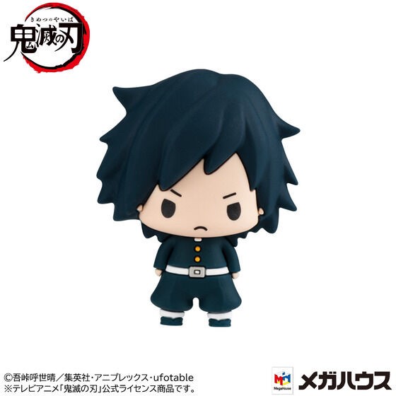 PRE-ORDER : Chocorin Mascot Demon Slayer: Kimetsu no Yaiba Set [Resale]