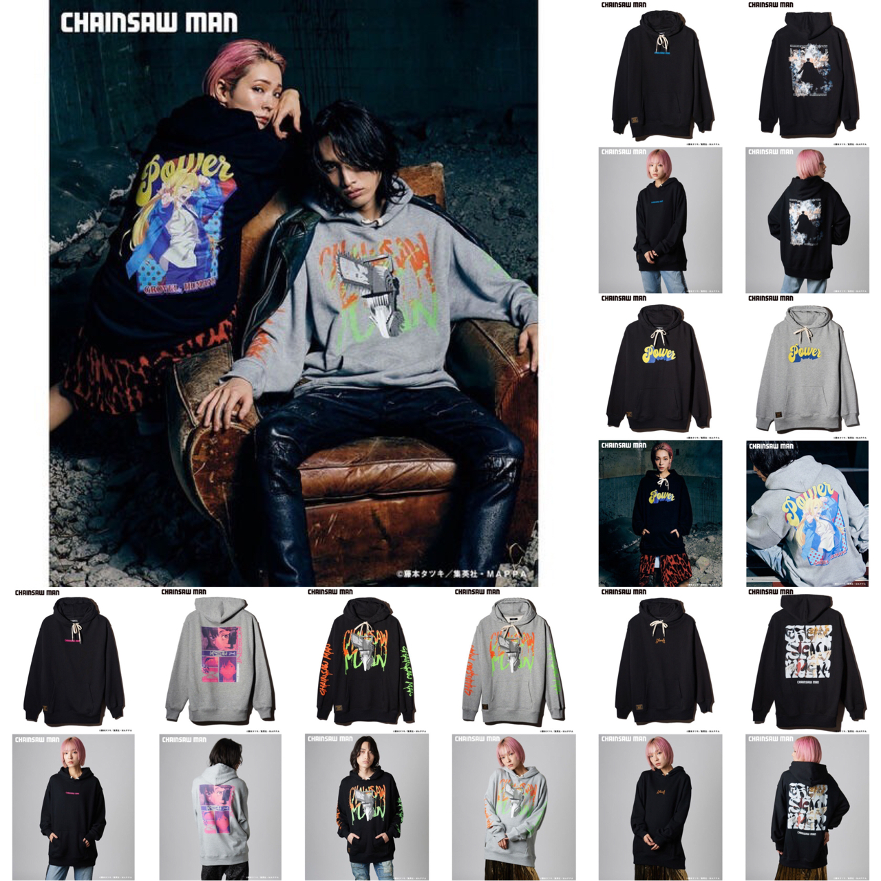 PRE-ORDER : Chainsaw Man [glamb] Hoodie