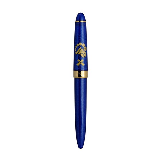 PRE-ORDER : Touken Ranbu -ONLINE- Fountain Pen Yamanbagiri Chougi
